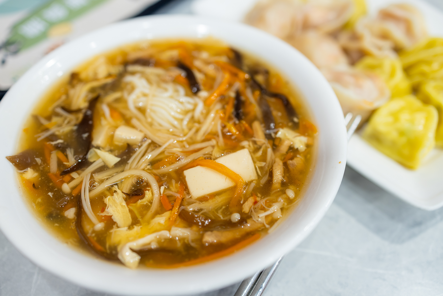 Hot And Sour Soup